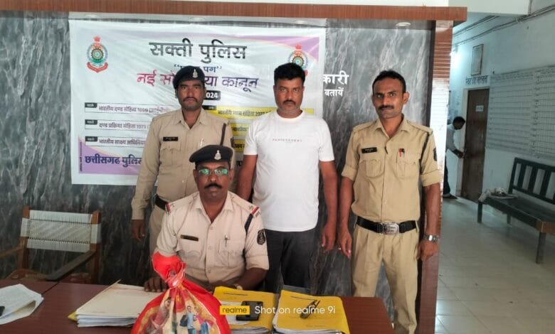 थाना सक्ती पुलिस और सायबर टीम की नशे के विरूद्ध अभियान के तहत संयुक्त कार्यवाही थाना सक्ती पुलिस और सायबर टीम की नशे के विरूद्ध अभियान के तहत संयुक्त कार्यवाही kshititech