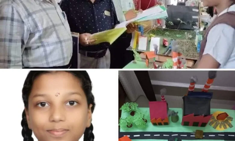वायु प्रदूषण के नियंत्रण प्रदर्शन में - चांपा की होनहार छात्रा अंशिका अग्रवाल ने मारी बाजी वायु प्रदूषण के नियंत्रण प्रदर्शन में - चांपा की होनहार छात्रा अंशिका अग्रवाल ने मारी बाजी kshititech