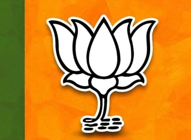भारतीय जनता पार्टी 17 सितंबर से 2 अक्टूबर तक मनाएगी सेवा पखवाड़ा भारतीय जनता पार्टी 17 सितंबर से 2 अक्टूबर तक मनाएगी सेवा पखवाड़ा kshititech