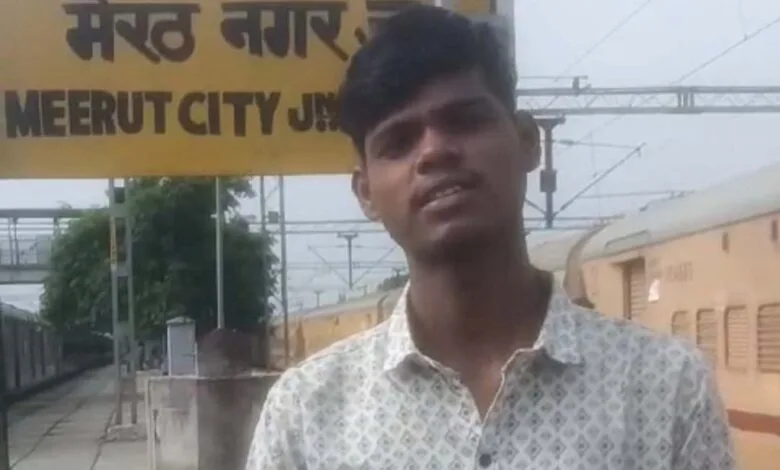 सक्ती के युवक का मेरठ रेलवे स्टेशन में हुआ अपहरण सक्ती के युवक का मेरठ रेलवे स्टेशन में हुआ अपहरण kshititech