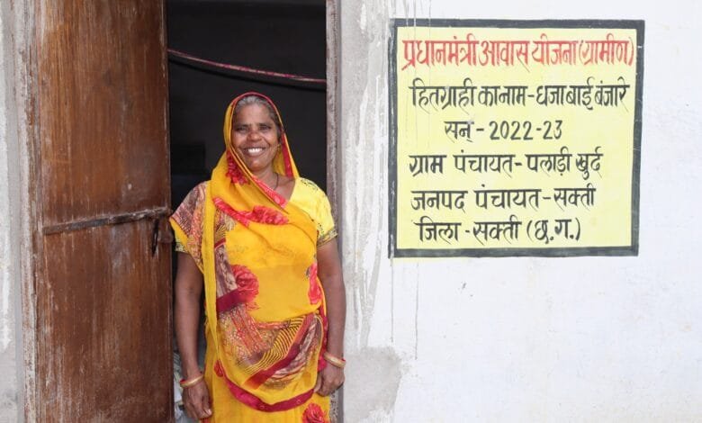 प्रधानमंत्री आवास योजना पलाड़ीखुर्द की धजा बाई को खप्पर-छानी से मिली मुक्ति, लेंटर के घर में मजे से कर रही निवास प्रधानमंत्री आवास योजना पलाड़ीखुर्द की धजा बाई को खप्पर-छानी से मिली मुक्ति, लेंटर के घर में मजे से कर रही निवास kshititech