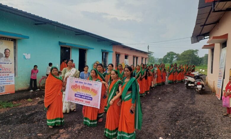 पोषण माह 2024 अंतर्गत निरंतर चलाया जा रहा जागरूकता अभियान पोषण माह 2024 अंतर्गत निरंतर चलाया जा रहा जागरूकता अभियान kshititech