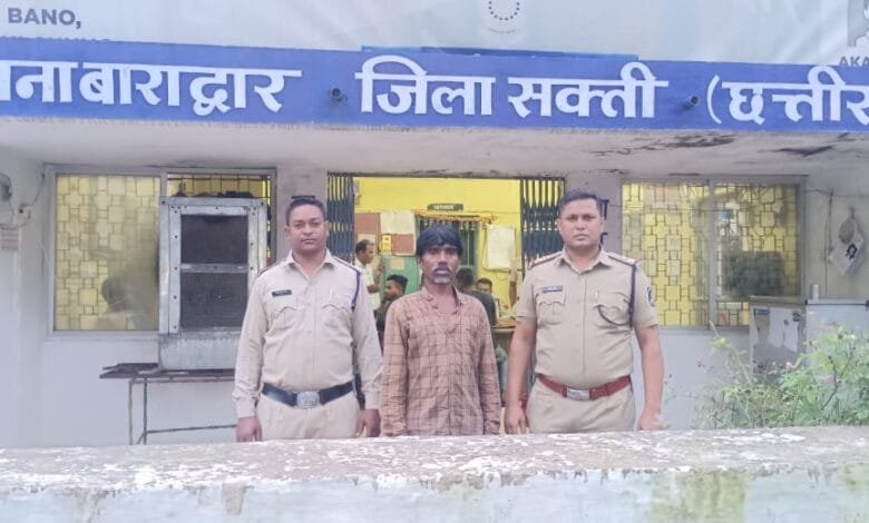 अवैध रूप से गांजा बिक्री करने वाले 01 आरोपी को गिरफ्तार कर जेल भेजा गया अवैध रूप से गांजा बिक्री करने वाले 01 आरोपी को गिरफ्तार कर जेल भेजा गया kshititech