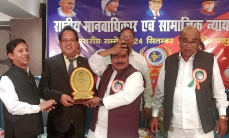 नारीशक्ति की सहभागिता से संगठन हो रहा सशक्त… डा महताब राय, राष्ट्रीय अध्यक्ष नारीशक्ति की सहभागिता से संगठन हो रहा सशक्त… डा महताब राय, राष्ट्रीय अध्यक्ष kshititech