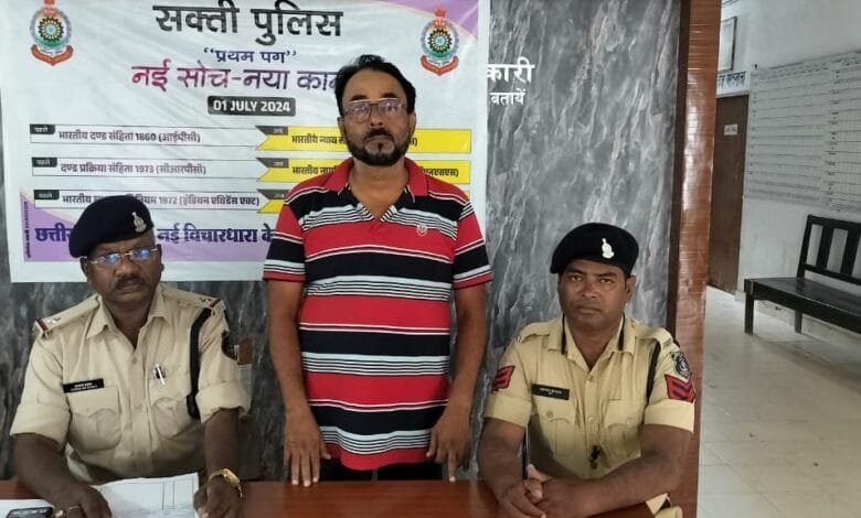 प्रतिबंधित नशीला पदार्थ सीरप के सप्लायर पटना से गिरफ्तार प्रतिबंधित नशीला पदार्थ सीरप के सप्लायर पटना से गिरफ्तार kshititech