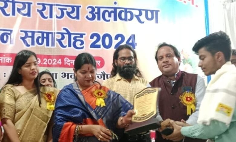 सतनाम के फुहारा लोककला व साहित्य सृजन अकादमी द्वारा प्रतिभा अलंकरण समारोह आयोजित सतनाम के फुहारा लोककला व साहित्य सृजन अकादमी द्वारा प्रतिभा अलंकरण समारोह आयोजित kshititech