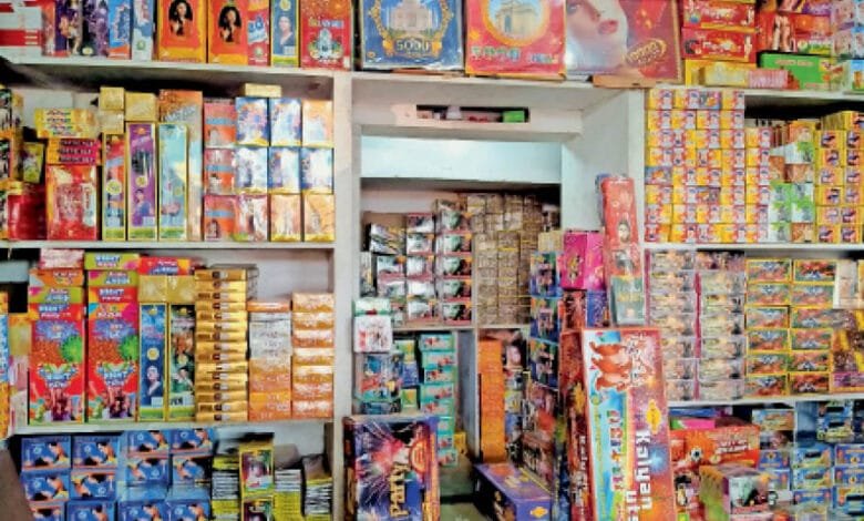 अस्थायी फटाखा लाइसेंस हेतु 15 अक्टूबर 2024 तक आवेदन आमंत्रित अस्थायी फटाखा लाइसेंस हेतु 15 अक्टूबर 2024 तक आवेदन आमंत्रित kshititech