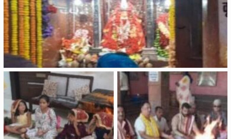 देवी मंदिर तथा दुर्गा पूजा पंडालो में हवन एवम कन्या भोज का कार्यक्रम संपन्न देवी मंदिर तथा दुर्गा पूजा पंडालो में हवन एवम कन्या भोज का कार्यक्रम संपन्न kshititech