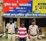 शादी करने से मना करने पर ब्लेड से मारने वाला आरोपी चंद घंटे में गिरफ्तार शादी करने से मना करने पर ब्लेड से मारने वाला आरोपी चंद घंटे में गिरफ्तार kshititech
