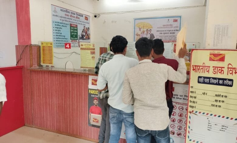 उप डाकघर सक्ती में हो रही है ग्राहकों को परेशानिया उप डाकघर सक्ती में हो रही है ग्राहकों को परेशानिया kshititech
