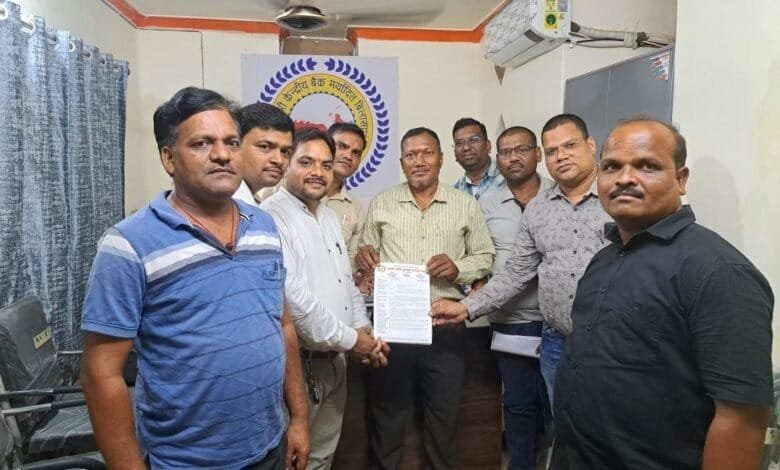 आर्थिक समस्या से जुझ रहे सहकारी समिति के कर्मचारियों की दो टूक आर्थिक समस्या से जुझ रहे सहकारी समिति के कर्मचारियों की दो टूक kshititech