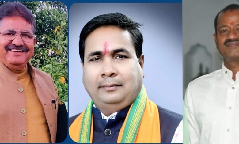 भाजपा संगठन चुनाव अधिकारी बनाये गए कृष्णा राय सह चुनाव अधिकारी होंगे घनश्याम साहू एवं नेतरामचंद्रा भाजपा संगठन चुनाव अधिकारी बनाये गए कृष्णा राय सह चुनाव अधिकारी होंगे घनश्याम साहू एवं नेतरामचंद्रा kshititech