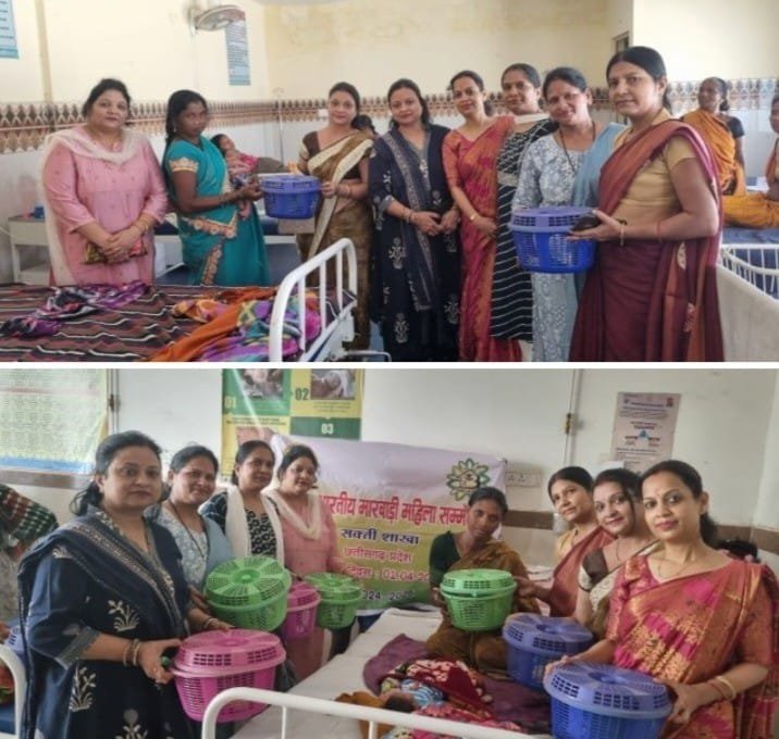 अखिल भारतीय मारवाड़ी महिला सम्मेलन सक्ती शाखा ने लक्ष्मी स्वरूपा नवीन जन्म लेने वाली कन्याओं का किया पूजन अखिल भारतीय मारवाड़ी महिला सम्मेलन सक्ती शाखा ने लक्ष्मी स्वरूपा नवीन जन्म लेने वाली कन्याओं का किया पूजन kshititech