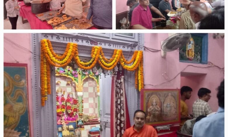 सक्ती के श्री राम मंदिर एवं राधा कृष्ण मंदिर एवं हनुमान मंदिर हटरी चौक में हुआ अन्नकूट प्रसादम का आयोजन सक्ती के श्री राम मंदिर एवं राधा कृष्ण मंदिर एवं हनुमान मंदिर हटरी चौक में हुआ अन्नकूट प्रसादम का आयोजन kshititech