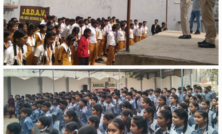 साइबर सेल सक्ती द्वारा जे.बी.डी.ए.व्ही एवं अनुनय कान्वेंट स्कूल सक्ती में साइबर एसोसिएटेड अपराध एवं जागरूकता के संबंध में दी गई जानकारी साइबर सेल सक्ती द्वारा जे.बी.डी.ए.व्ही एवं अनुनय कान्वेंट स्कूल सक्ती में साइबर एसोसिएटेड अपराध एवं जागरूकता के संबंध में दी गई जानकारी kshititech