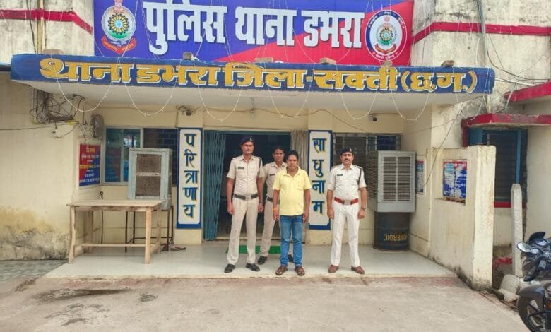 महिला को नौकरी से निकाल दूंगा कह कर धमकी देकर छेड़छाड़ करने वाला आरोपी गिरफ्तार महिला को नौकरी से निकाल दूंगा कह कर धमकी देकर छेड़छाड़ करने वाला आरोपी गिरफ्तार kshititech