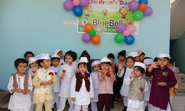 नगर के ब्लूबेल इंग्लिश मीडियम स्कूल में बाल दिवस हर्षोल्लास के साथ मनाया गया एवं प्रतियोगिताएं की गई आयोजित नगर के ब्लूबेल इंग्लिश मीडियम स्कूल में बाल दिवस हर्षोल्लास के साथ मनाया गया एवं प्रतियोगिताएं की गई आयोजित kshititech