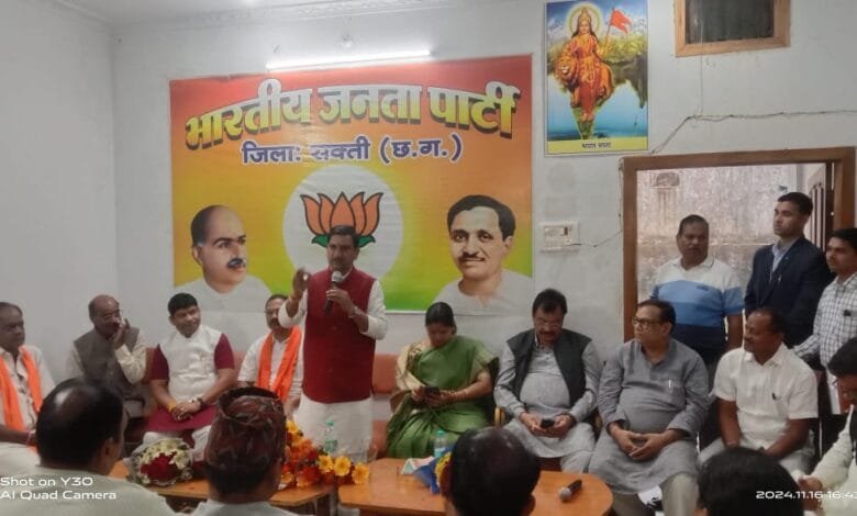 केंद्रीय राज्य मंत्री तोखन साहू का सक्ती दौरा,भाजपा कार्यालय में पार्टी कार्यकर्ताओं को किया संबोधित केंद्रीय राज्य मंत्री तोखन साहू का सक्ती दौरा,भाजपा कार्यालय में पार्टी कार्यकर्ताओं को किया संबोधित kshititech