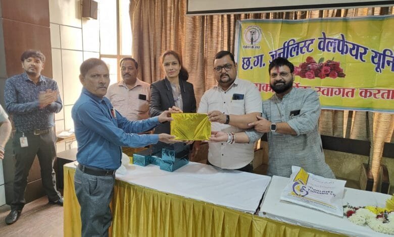 छग जनर्लिस्ट वेलफेयर यूनियन की प्रदेश कार्यकारिणी बैठक सम्पन्न छग जनर्लिस्ट वेलफेयर यूनियन की प्रदेश कार्यकारिणी बैठक सम्पन्न kshititech