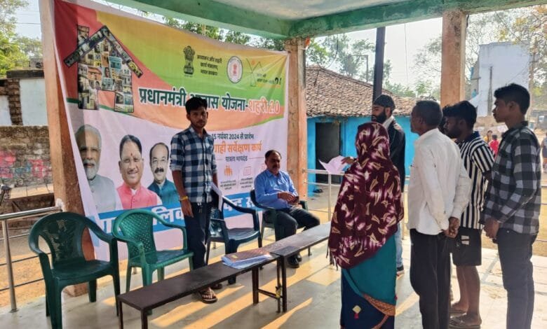 नगर पालिका सक्ती द्वारा पीएम आवास हेतु असेसमेंट सर्वे प्रारंभ नगर पालिका सक्ती द्वारा पीएम आवास हेतु असेसमेंट सर्वे प्रारंभ kshititech