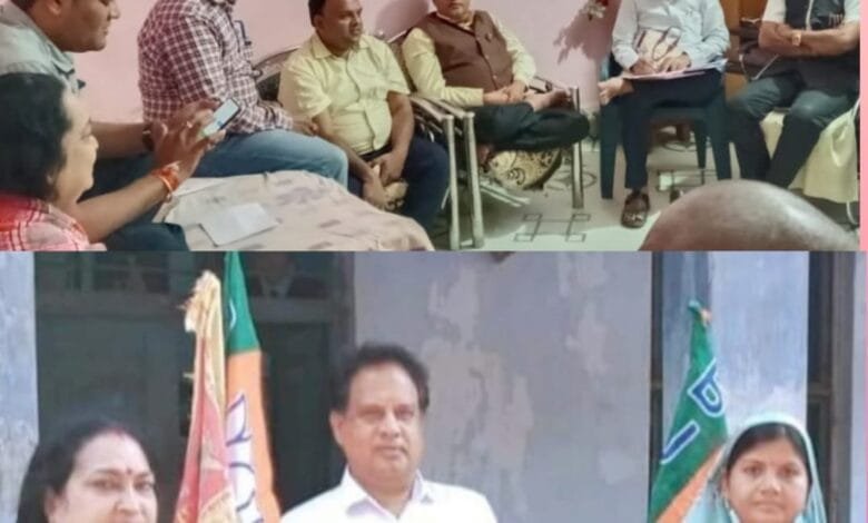 मां महामाया शक्ति केंद्र बूथ क्रमांक १६५ की बूथ अध्यक्ष बनी अनिता गोपाल मां महामाया शक्ति केंद्र बूथ क्रमांक १६५ की बूथ अध्यक्ष बनी अनिता गोपाल kshititech
