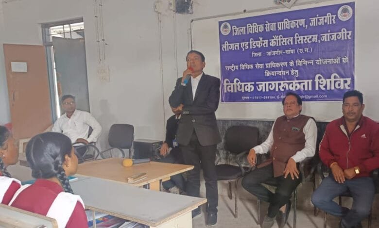 भारतीय संविधान देश की आत्मा है अधिवक्ता चितरंजय सिंह पटेल भारतीय संविधान देश की आत्मा है अधिवक्ता चितरंजय सिंह पटेल kshititech