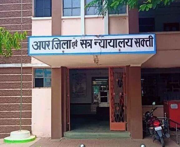 युवती की गले में परसुल से प्रहार कर वीभत्स हत्या करने के आरोपी को आजीवन कारावास की सजा युवती की गले में परसुल से प्रहार कर वीभत्स हत्या करने के आरोपी को आजीवन कारावास की सजा kshititech