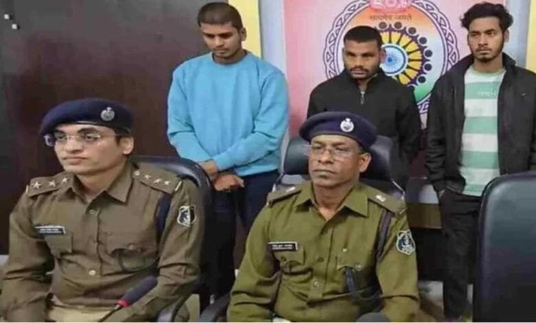 लड़की बनकर 21 लाख की ठगी तीन गिरफ्तार लड़की बनकर 21 लाख की ठगी तीन गिरफ्तार kshititech