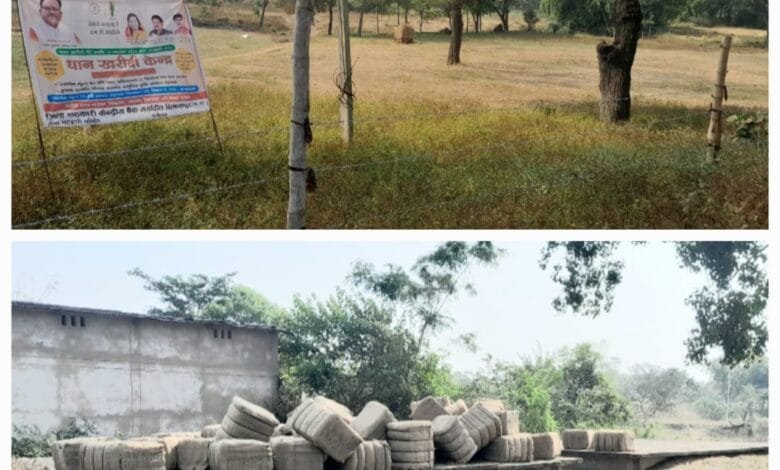 सक्ती के 14 धान खरीदी केंद्र में छाई विरानी सक्ती के 14 धान खरीदी केंद्र में छाई विरानी kshititech