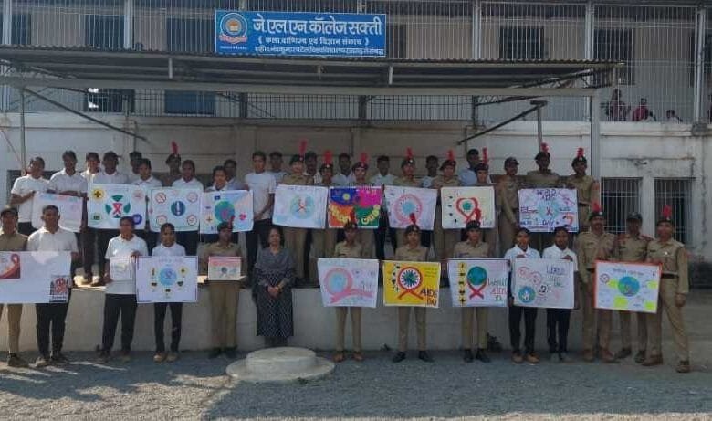 एड्स दिवस जागरुकता पर एन.सी.सी. के कैडेटो के द्वारा जे.एल.एन. डिग्री कालेज सक्ती में चलाया गया पोस्टर अभियान एड्स दिवस जागरुकता पर एन.सी.सी. के कैडेटो के द्वारा जे.एल.एन. डिग्री कालेज सक्ती में चलाया गया पोस्टर अभियान kshititech