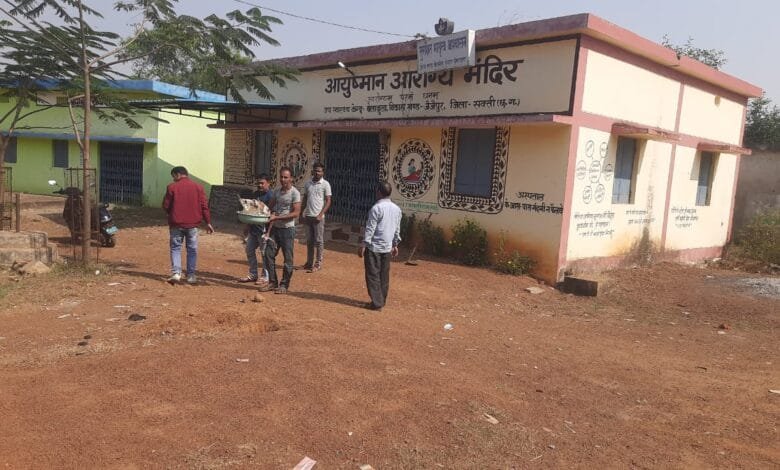 छत्तीसगढ़ सरकार गठन के एक वर्ष पूर्ण होने के उपलक्ष्य में जनपद पंचायत जैजैपुर में स्वच्छता पखवाड़ा का हुआ आयोजन छत्तीसगढ़ सरकार गठन के एक वर्ष पूर्ण होने के उपलक्ष्य में जनपद पंचायत जैजैपुर में स्वच्छता पखवाड़ा का हुआ आयोजन kshititech