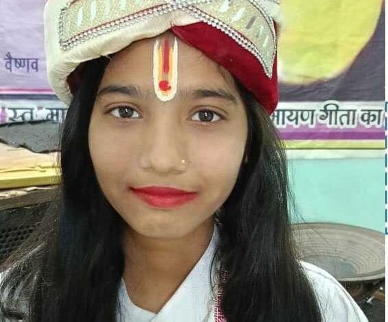 ग्राम ठाकुरपाली में सार्वजनिक संगीतमय श्रीमदभागवत कथा प्रारंभ<br> निकाली गई कलश यात्रा ग्राम ठाकुरपाली में सार्वजनिक संगीतमय श्रीमदभागवत कथा प्रारंभ<br> निकाली गई कलश यात्रा kshititech