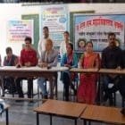 जे.एल.एन.डिग्री कालेज सक्ती में देश का प्रकृति परीक्षण अभियान चलाया गया जे.एल.एन.डिग्री कालेज सक्ती में देश का प्रकृति परीक्षण अभियान चलाया गया kshititech