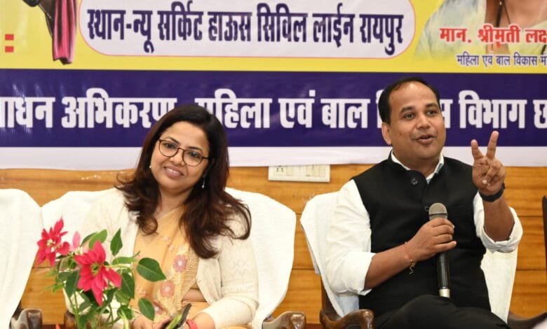राष्ट्रीय दत्तक माह के अवसर पर आयोजित राज्यस्तरीय सम्मेलन राष्ट्रीय दत्तक माह के अवसर पर आयोजित राज्यस्तरीय सम्मेलन kshititech