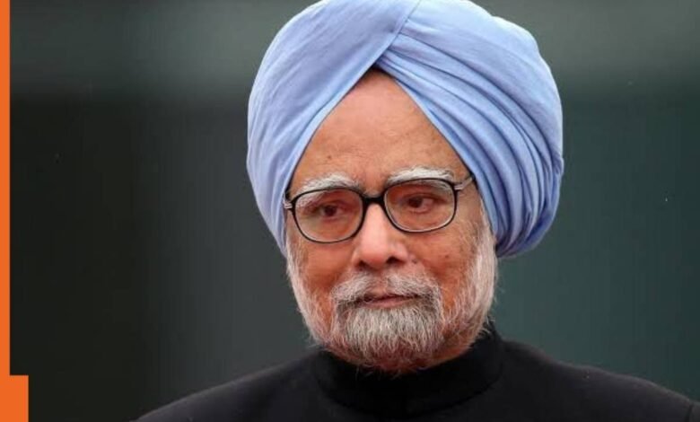 भारत के पूर्व प्रधानमंत्री माननीय डॉक्टर मनमोहन सिंह जी के निधन पर राजकीय शोकहुआ घोषित भारत के पूर्व प्रधानमंत्री माननीय डॉक्टर मनमोहन सिंह जी के निधन पर राजकीय शोकहुआ घोषित kshititech