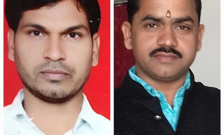 छत्तीसगढ़ सर्व शिक्षक फेडरेशन के रविन्द्र मिश्रा जिला अध्यक्ष और रामप्रसाद माली कार्यकारी जिला अध्यक्ष नियुक्ततिवारी छत्तीसगढ़ सर्व शिक्षक फेडरेशन के रविन्द्र मिश्रा जिला अध्यक्ष और रामप्रसाद माली कार्यकारी जिला अध्यक्ष नियुक्ततिवारी kshititech