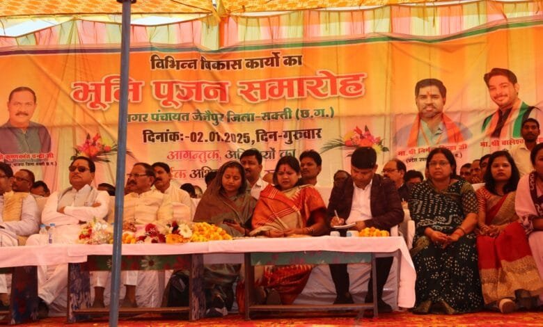 महिला एवं बाल विकास तथा समाज कल्याण और जिले की प्रभारी मंत्री श्रीमती लक्ष्मी राजवाड़े ने 3 करोड़ 30 लाख रूपए से अधिक की लागत के विकास व निर्माण कार्यों का किया भूमिपूजन महिला एवं बाल विकास तथा समाज कल्याण और जिले की प्रभारी मंत्री श्रीमती लक्ष्मी राजवाड़े ने 3 करोड़ 30 लाख रूपए से अधिक की लागत के विकास व निर्माण कार्यों का किया भूमिपूजन kshititech