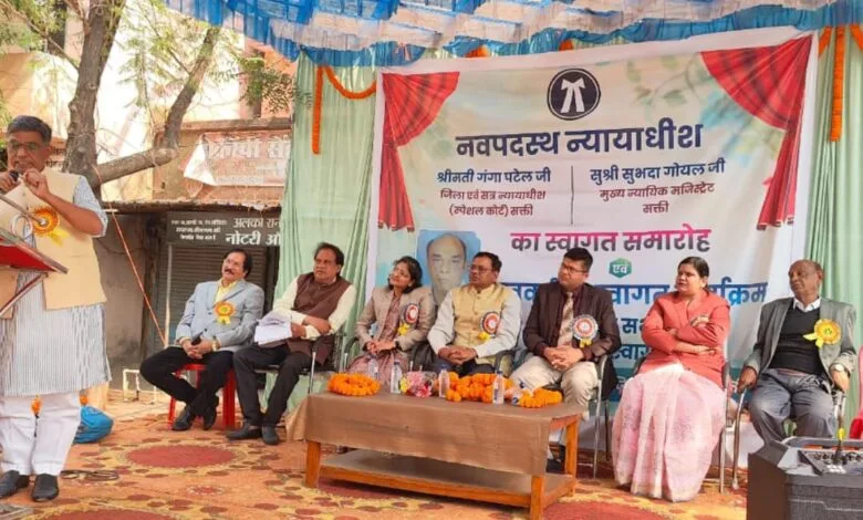 अधिवक्ता संघ सक्ती ने मनाया नव वर्ष अभिनंदन समारोह अधिवक्ता संघ सक्ती ने मनाया नव वर्ष अभिनंदन समारोह kshititech
