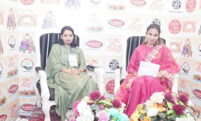 11 व 12 जनवरी को रायपुर में अग्रवाल समाज का अग्र वैवाहिक परिचय सम्मेलन में 15 राज्यों से 500 युवक – युवति होंगे शामिल 11 व 12 जनवरी को रायपुर में अग्रवाल समाज का अग्र वैवाहिक परिचय सम्मेलन में 15 राज्यों से 500 युवक – युवति होंगे शामिल kshititech