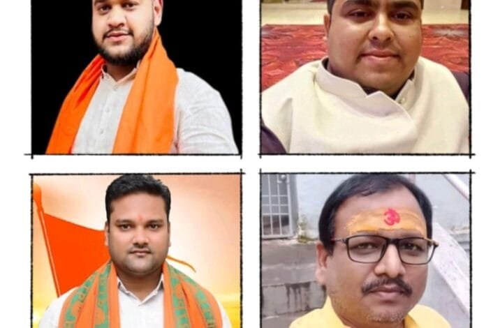नगर पालिका सक्ती में भाजपा दे सकती है युवाओं को अध्यक्ष बनने का मौका नगर पालिका सक्ती में भाजपा दे सकती है युवाओं को अध्यक्ष बनने का मौका kshititech