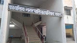 प्रधानमंत्री आवास योजना के तहत हितग्राहियों के पक्के आवास का सपना पूर्ण हो रहा है -सौरभ तिवारी प्रधानमंत्री आवास योजना के तहत हितग्राहियों के पक्के आवास का सपना पूर्ण हो रहा है -सौरभ तिवारी kshititech
