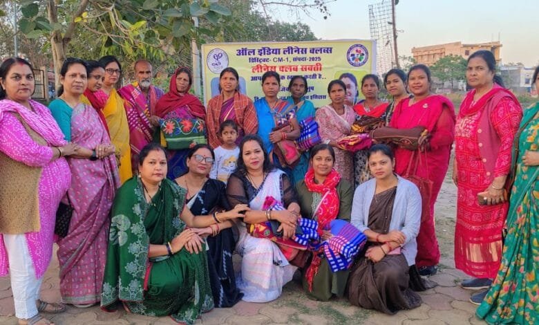 लीनेस क्लब सक्ती ने किया जरूरतमंदों को कंबल का वितरण लीनेस क्लब सक्ती ने किया जरूरतमंदों को कंबल का वितरण kshititech