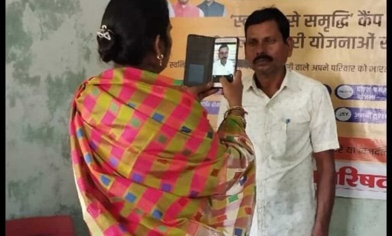 प्रधानमंत्री स्ट्रीट वेंडर आत्मनिर्भर योजना (पी.एम.स्वनिधि) योजना का संचालन प्रधानमंत्री स्ट्रीट वेंडर आत्मनिर्भर योजना (पी.एम.स्वनिधि) योजना का संचालन kshititech
