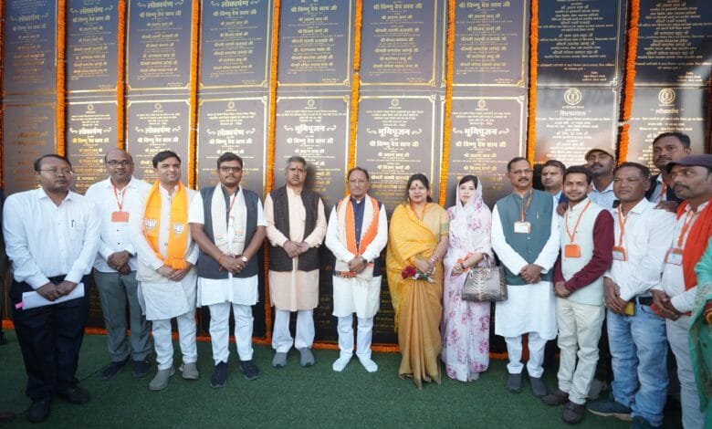 मुख्यमंत्री श्री विष्णुदेव साय ने सक्ती जिले को दिए विभिन्न विकास कार्यों की सौगात मुख्यमंत्री श्री विष्णुदेव साय ने सक्ती जिले को दिए विभिन्न विकास कार्यों की सौगात kshititech