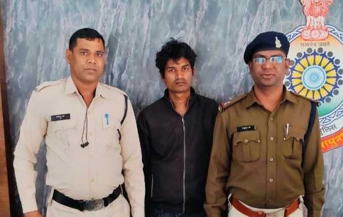 घर में घुसकर महिला के साथ छेड़छाड़ करने वाला आरोपी गिरफ्तारभेजा गया न्यायिक रिमांड पर, सक्ती पुलिस की कार्रवाई घर में घुसकर महिला के साथ छेड़छाड़ करने वाला आरोपी गिरफ्तारभेजा गया न्यायिक रिमांड पर, सक्ती पुलिस की कार्रवाई kshititech