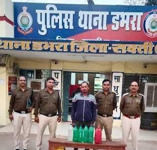 15 लीटर कच्ची महुआ शराब के साथ आरोपी गिरफ्तार डभरा पुलिस की लगातार कार्यवाही 15 लीटर कच्ची महुआ शराब के साथ आरोपी गिरफ्तार डभरा पुलिस की लगातार कार्यवाही kshititech
