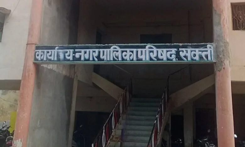 सक्ती नगर पालिका अध्यक्ष के लिए कांग्रेस से रीना गेवाड़ीन , बीजेपी से चिराग अग्रवाल तो वहीं निर्दलीय प्रत्याशी के रूप में श्याम सुंदर अग्रवाल ने भरा नामांकन सक्ती नगर पालिका अध्यक्ष के लिए कांग्रेस से रीना गेवाड़ीन , बीजेपी से चिराग अग्रवाल तो वहीं निर्दलीय प्रत्याशी के रूप में श्याम सुंदर अग्रवाल ने भरा नामांकन kshititech