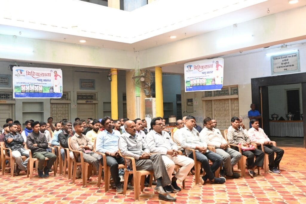 मिल्कयाना पशु आहार द्वारा किया गया ग्राहक सम्मेलन का आयोजन एवं लकी ड्रा में मोटरसाइकिल के प्रथम विजेता बने सक्ती के आकाश सिंह ठाकुर मिल्कयाना पशु आहार द्वारा किया गया ग्राहक सम्मेलन का आयोजन एवं लकी ड्रा में मोटरसाइकिल के प्रथम विजेता बने सक्ती के आकाश सिंह ठाकुर kshititech