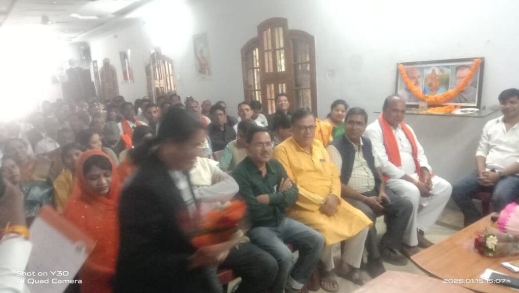 भारतीय जनता पार्टी का त्रिस्तरीय पंचायत चुनाव एवं नगरीय निकाय चुनाव कार्यशाला संपन्न भारतीय जनता पार्टी का त्रिस्तरीय पंचायत चुनाव एवं नगरीय निकाय चुनाव कार्यशाला संपन्न kshititech