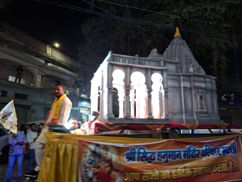 सक्ती में 26 फरवरी को निकली बाबा भोलेनाथ की ऐतिहासिक शिव बारात सक्ती में 26 फरवरी को निकली बाबा भोलेनाथ की ऐतिहासिक शिव बारात kshititech